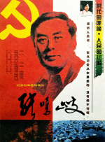 国产精品日韩专区