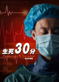 明明不喜欢电视剧